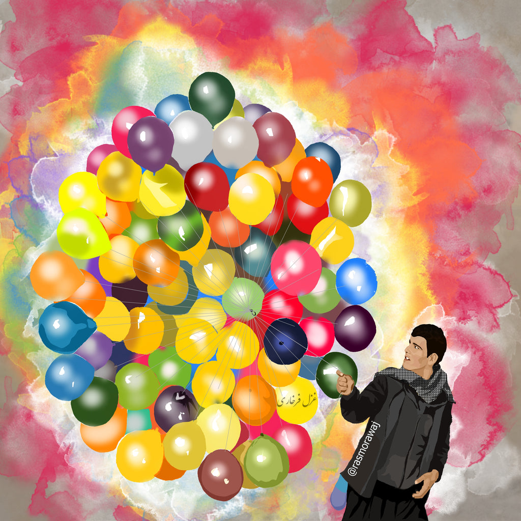 The Balloon Seller - Sabir